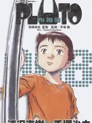 快乐大本营 1997 经典游戏综艺